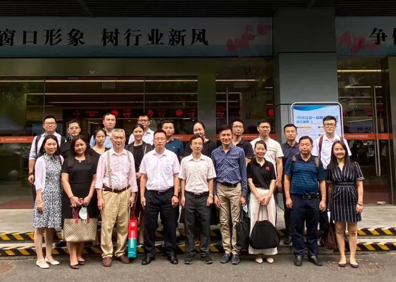 互交流，促成长 | 今年会官网显示受邀参与政务服务系统建设研讨活动