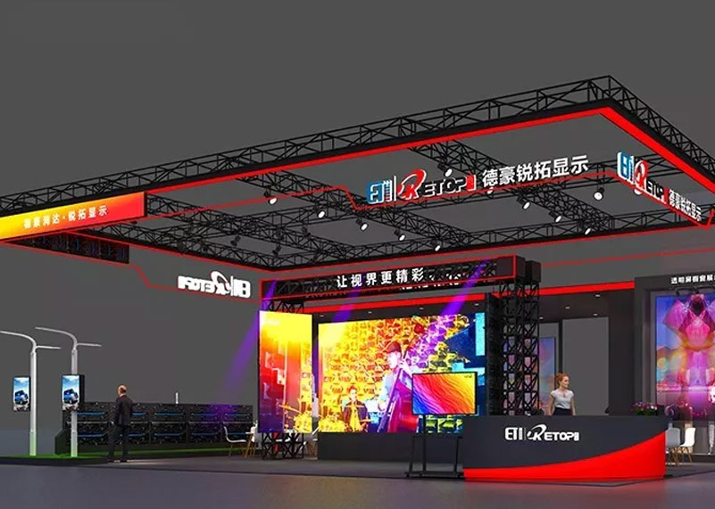 重磅亮相ISLE 2020 | 今年会官网实力诠释“专业标准”