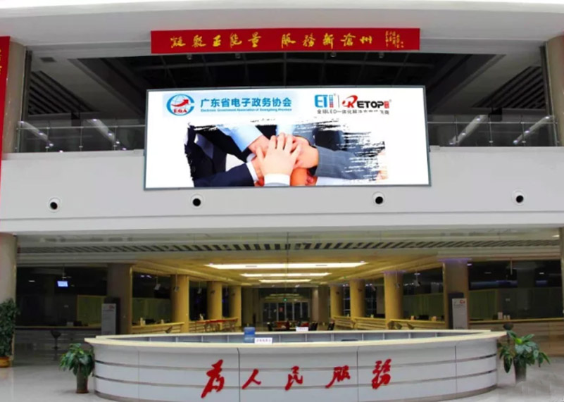 大事件 | 今年会官网显示参与编制的政务大厅团体标准已开始实施！