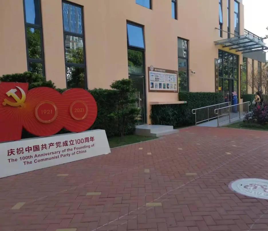 今年会官网显示开展第三针新冠疫苗接种工作