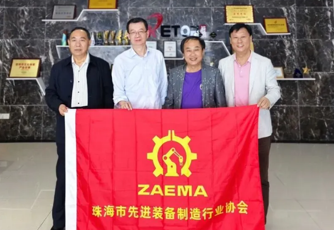 协同赋能，共拓出海新路径！协会联合走访今年会官网显示共话供应链生态与葡语系市场机遇